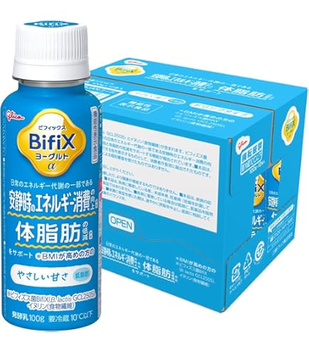 Amazon.co.jp: ハウス食品 キャップ付きドリンクベース プレーン